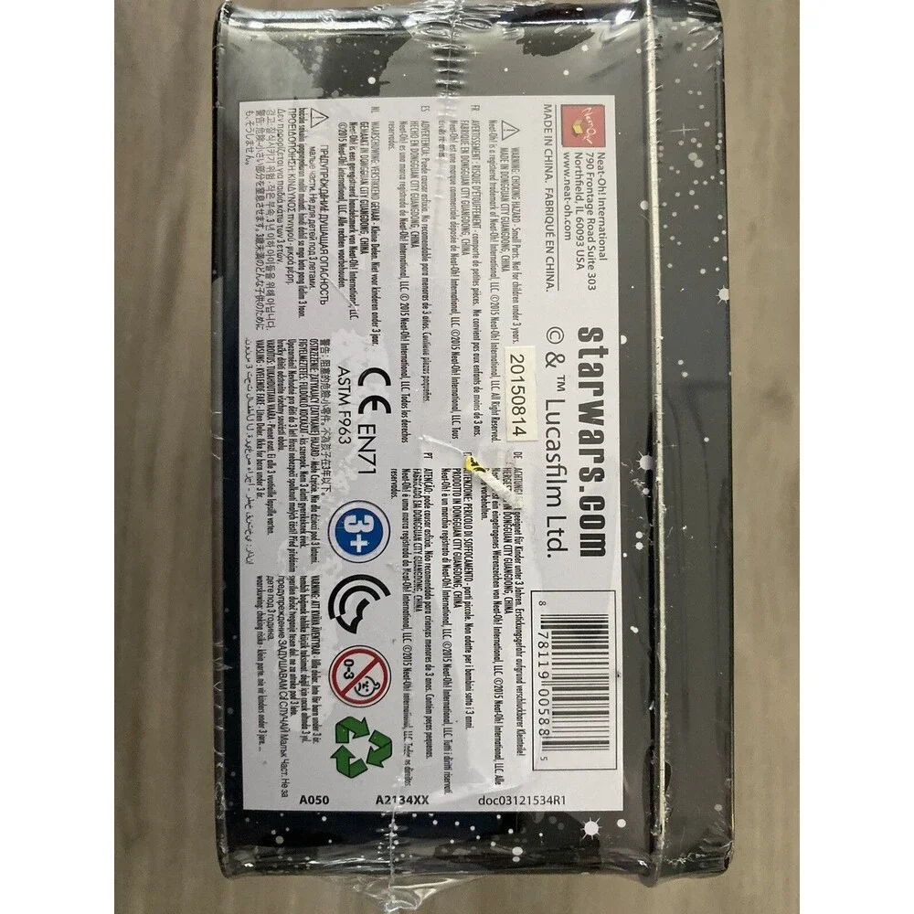 Neat-Oh! new wrapped